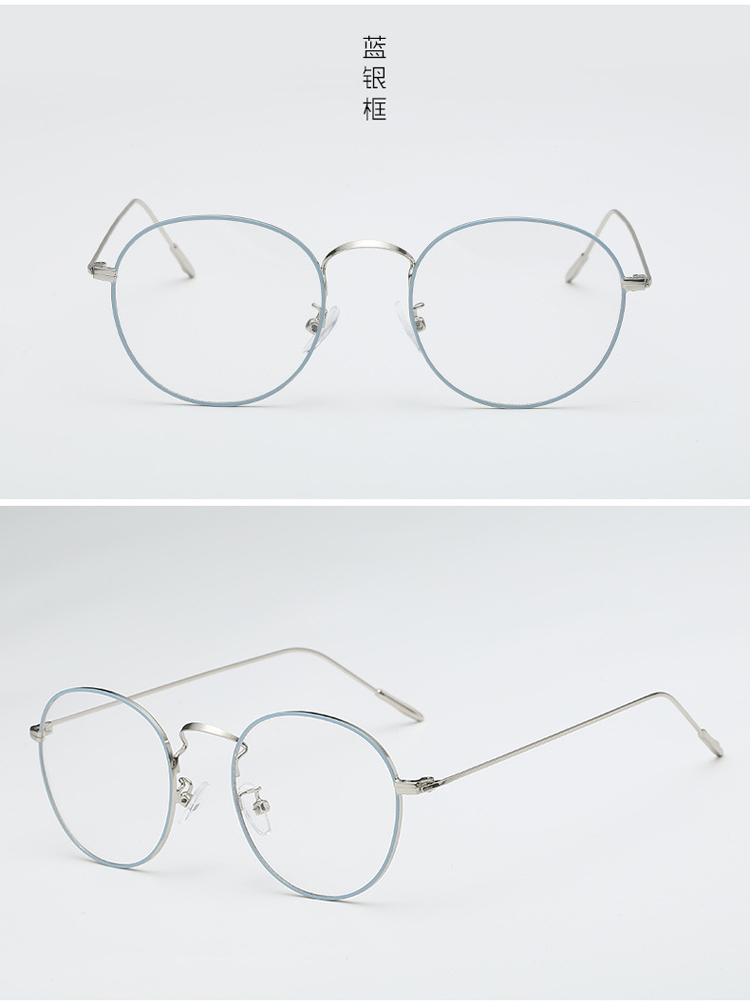 Montures de lunettes en Alliage de nickel - Ref 3138597 Image 14