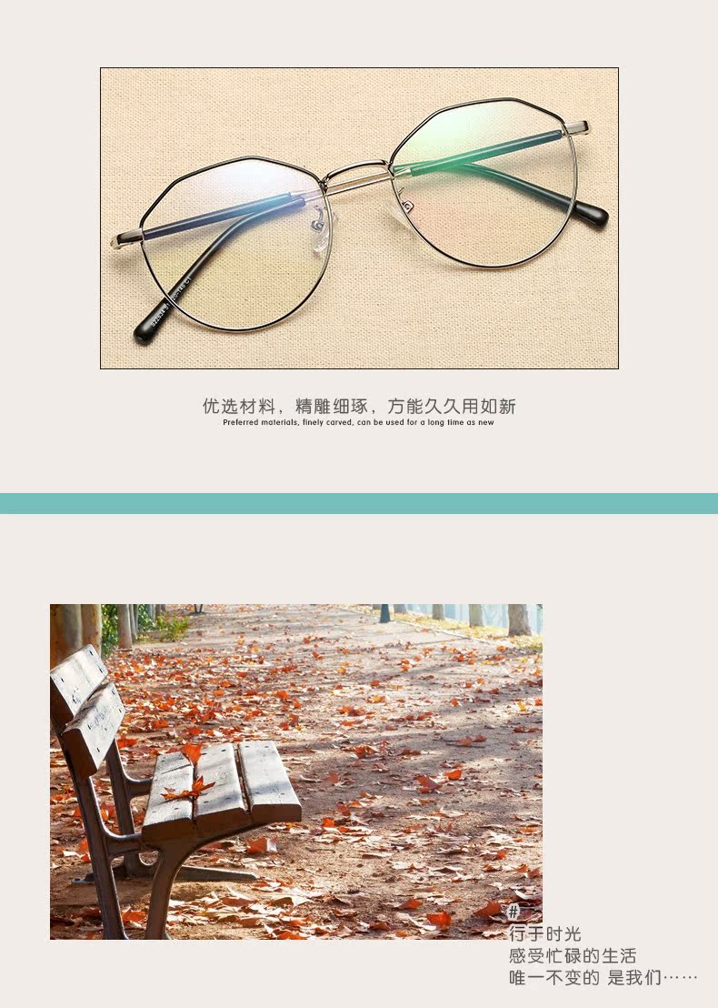 Montures de lunettes en Alliage de nickel - Ref 3139315 Image 9