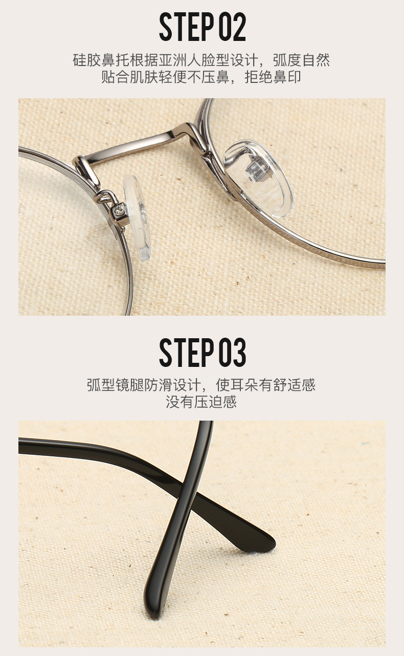 Montures de lunettes en Alliage de nickel - Ref 3138645 Image 15