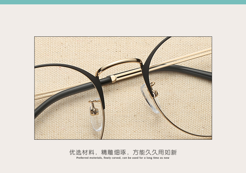 Montures de lunettes en Alliage de nickel - Ref 3138645 Image 9