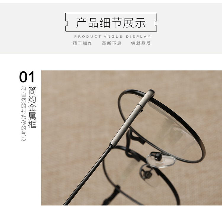 Montures de lunettes en Alliage de nickel - Ref 3138512 Image 15
