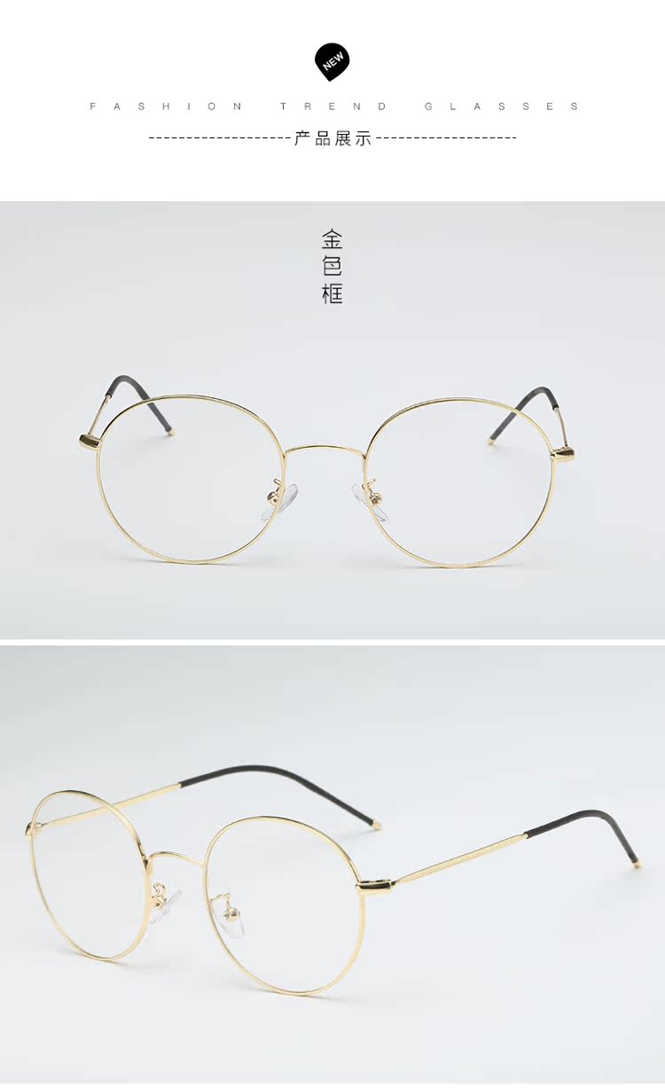 Montures de lunettes en Alliage de nickel - Ref 3139022 Image 11