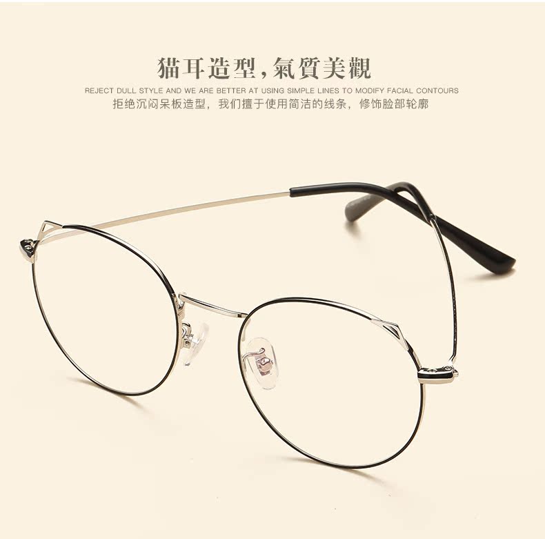 Montures de lunettes en Alliage de nickel - Ref 3138884 Image 9