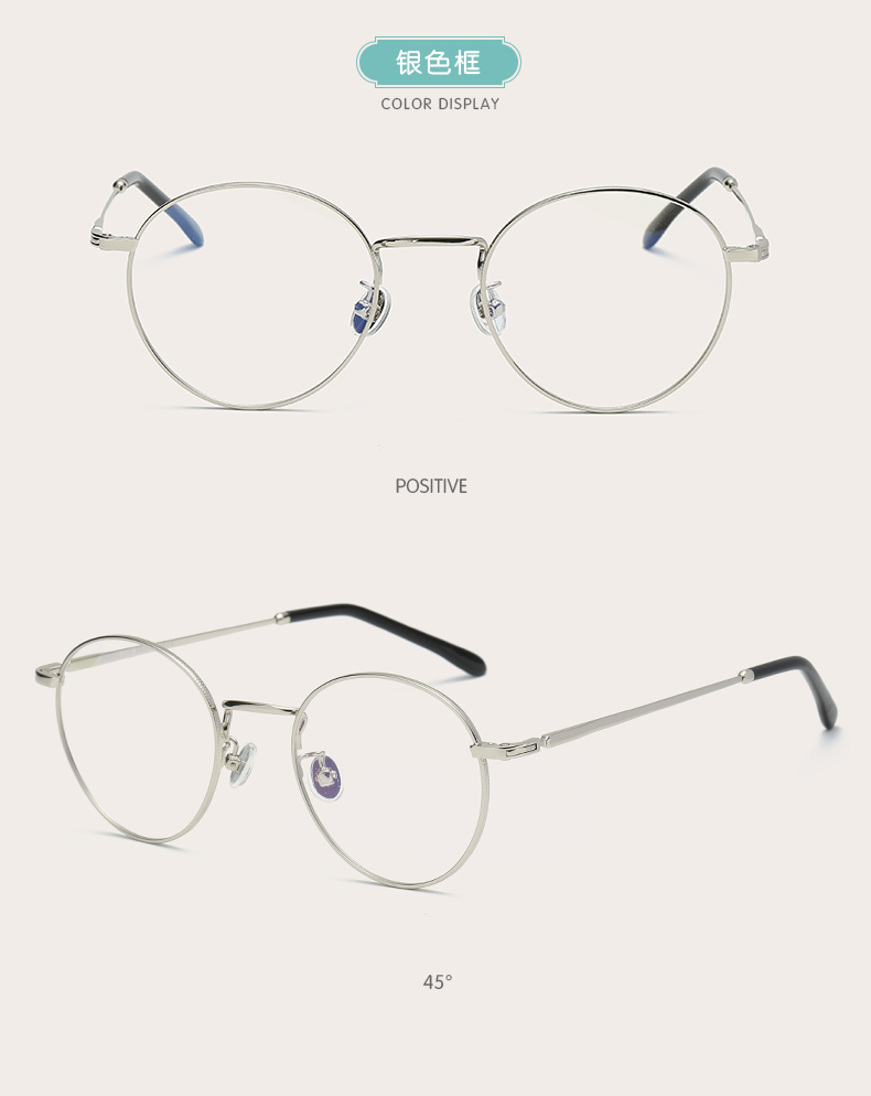 Montures de lunettes en Alliage de nickel - Ref 3140550 Image 18