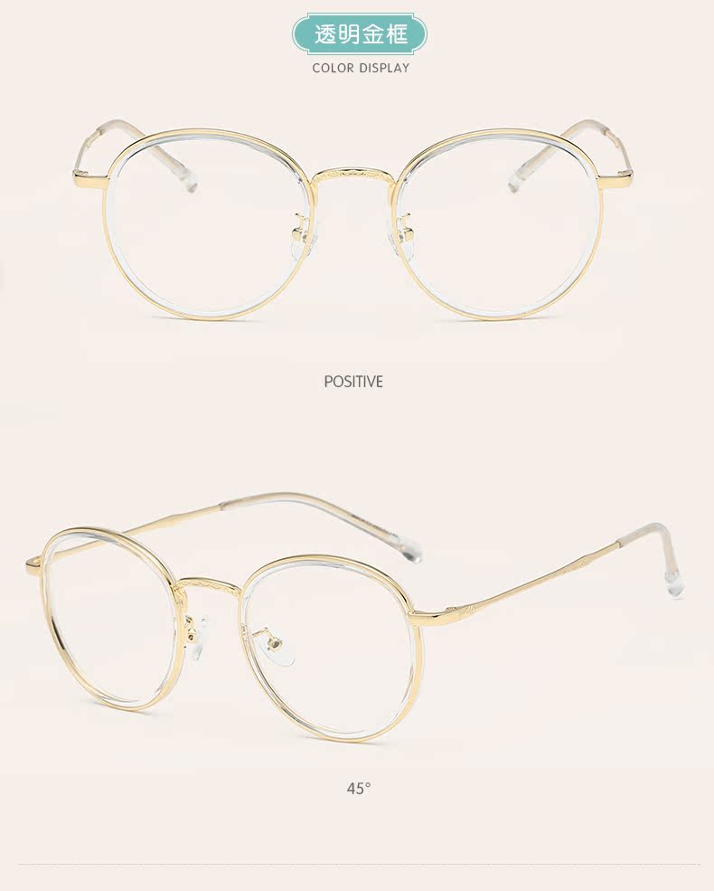 Montures de lunettes en Tole - Ref 3142078 Image 17