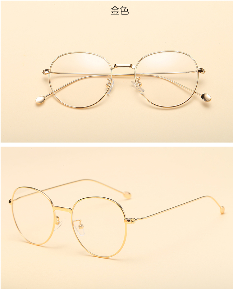 Montures de lunettes en Alliage de nickel - Ref 3139746 Image 13