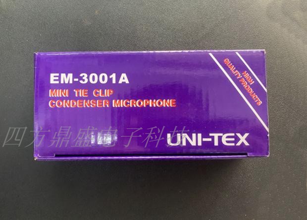 EM3001A clip microphone with condenser microphone microphone mini clip collar microphone erhu saxophone for violin