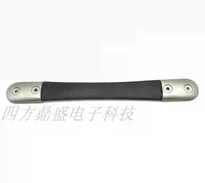 25cm long speaker high-grade thickened handle with aluminum buckle aviation box aluminum box tool box accessories speaker handle