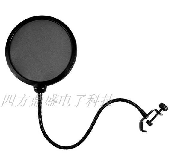 Microphone anti-spray network microphone double-layer nylon anti-spray cover wind shield recording large anti-spray net microphone accessories