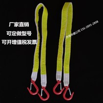 (Factory direct sales) mine anti-reverse rope ring double hook fluorescent reflective tape single hydraulic prop anti-reverse rope