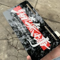 Electric vehicle and electric motorcycle license plate No. 9 Mavericks mirror reflective tail plate personality funny mirror license plate leek number decorative plate