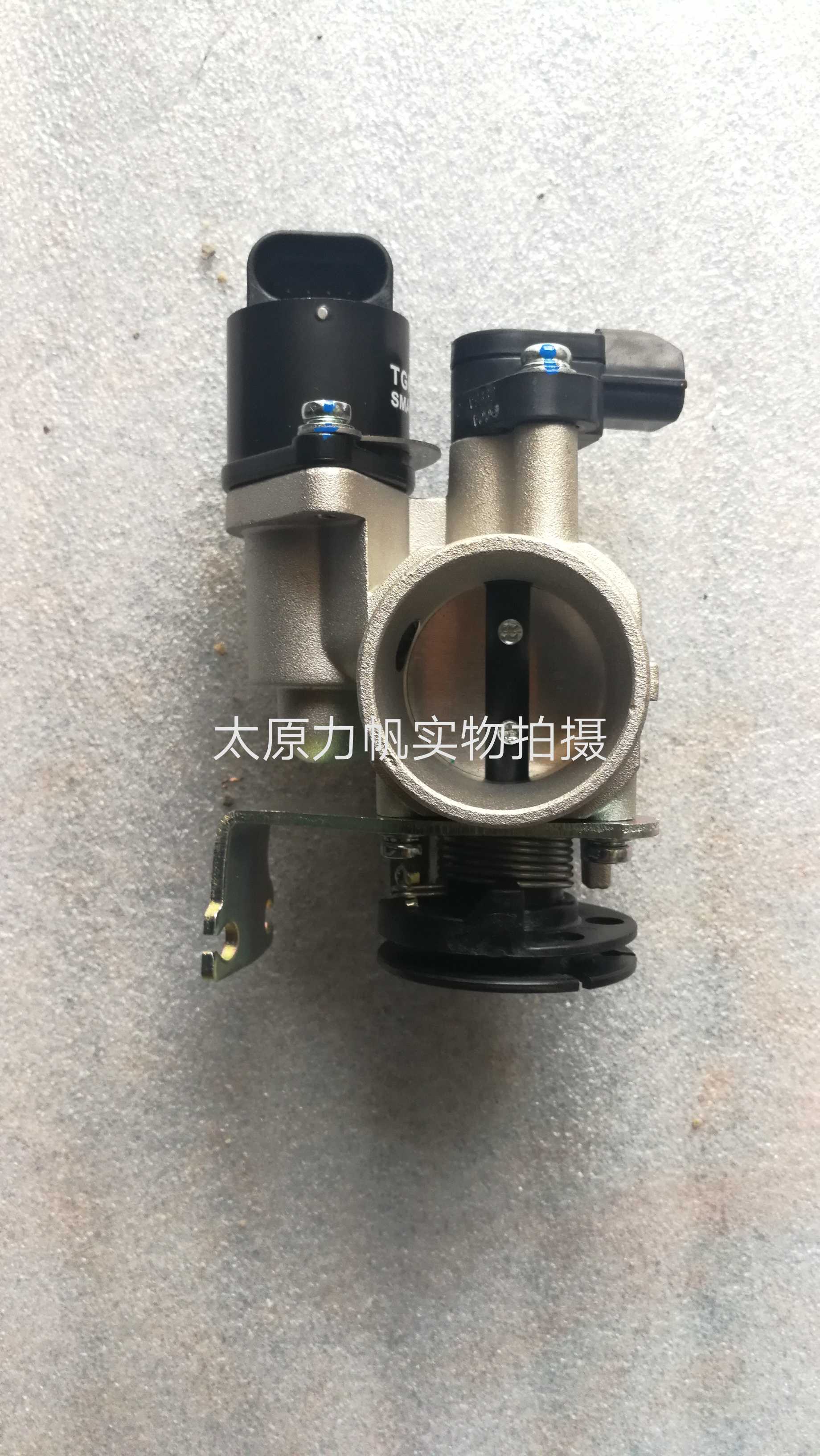 Original parts LF250-D E V16 Prince throttle valve body combination EFI stepper motor idle motor
