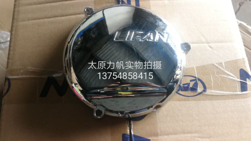 Original accessories 250-D 250-E V16 Longjia Juyun oil filter cover Sealing ring O-ring Right small cover