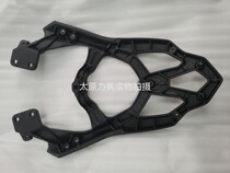 Force sail Moto 2021 KPS150 KPS150 LF150-10T LF150-10E LF150-10E rear shelf tailbox shelves