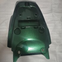 Force sail Moto V16S LF250-R rear hoardings decorative plate tail hood edge shell body car shell original factory accessories