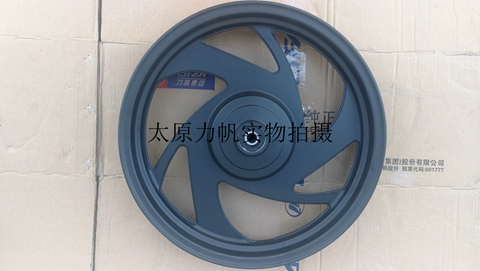 Phụ tùng nguyên bản của xe máy Lifan LF150-14V / 11V bánh trước bằng nhôm bánh trước trung tâm phanh trước đĩa phanh trước đĩa phanh trước - Phụ tùng xe máy