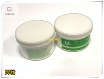  Welding powder Jewelry welding welding steel powder Welding catalytic powder Welding additives Gold silver and copper welding medicine Gold welding materials