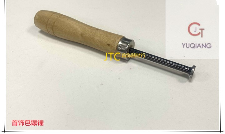 Manual encrusted hammer Jewelry edging push edge hammer Inlaid push edge wheel Point drilling roller Jewelry DIY tool