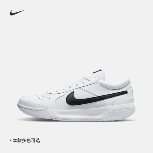 Nike nike Официальный Zoom Court Lite 3 Мужские амортизационные туфли для теннисных туфлей Summer Surneck Dh0626