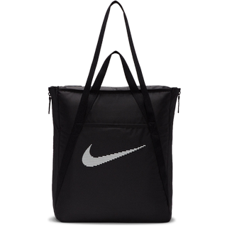 Nike utility velcro sports tote bag