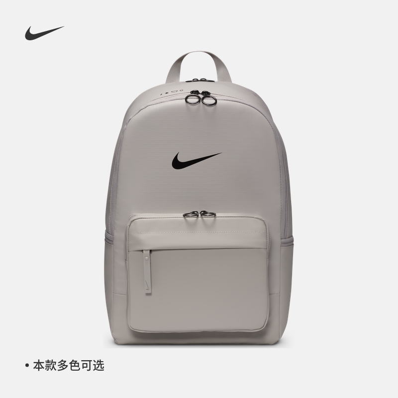 Nike Официальный РЮКЗАК Nike HERITAGE Eugene, осенняя школьная сумка, тканая спортивная сумка для хранения, сшитая DN3592 Изображение 1