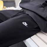 Nike, трикотажные хлопковые мягкие штаны для отдыха, осенние