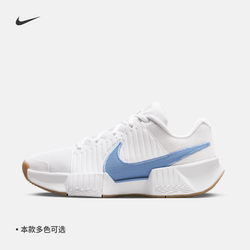 Nike Nike ຢ່າງເປັນທາງການ GP CHALLENGE PRO ເກີບ tennis ແມ່ຍິງ summer ໃຫມ່ cushioning ກິລາ FB3146