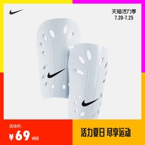 Nike Nike Official NIKE J Football Leg Guard (1 pair) Summer SP0040