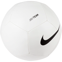 Nike Nike official PITCH TEAM football summer stable and durable DH9796