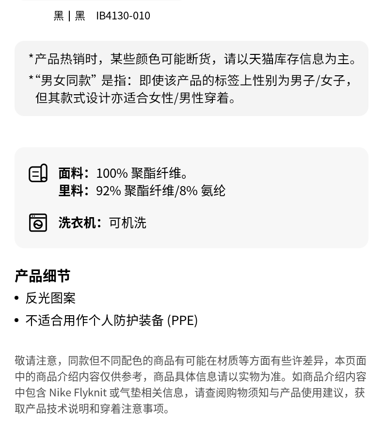 Бег брюки 耐克男速干跑步短裤(含衬裤)夏季新款官方nike challenger ib4130