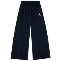 Jordan official Nike Jordan girls JUMPMAN big childrens woven selvedge trousers autumn new HQ8131