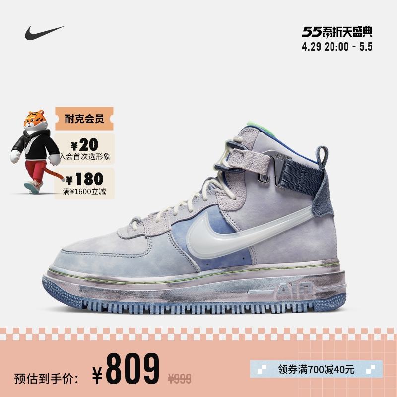 Nike Nike Official AF1 HI UT 2 0 Women sneakers new Air Force One DO2338