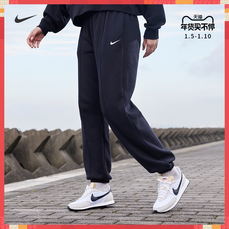 Nike Nike official women's fleece trousers and pants loose Nike hook knitted sports embroidery BV4090