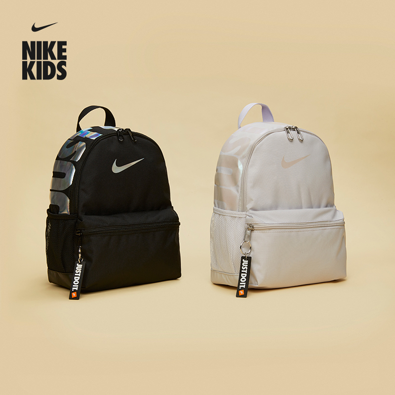 Nike Nike Official Male Girl Double Shoulder Bag Autumn Small Milk Bag bag Bag Printed with adjustable shoulder strap DR6091-Taobao