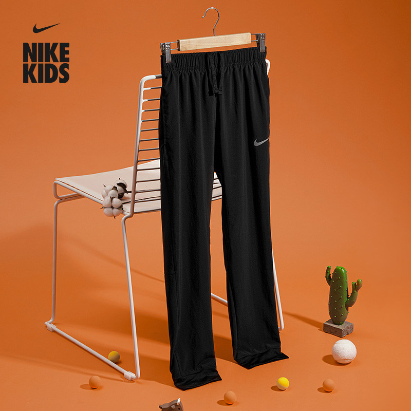 Nike Nike Official Child DRI-FIT Big Boy Clos Training Long Pants Fall Reflective DD8428
