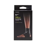 Быстросохнущий рукав для тренировок Nike до щиколотки (1 шт.), практичная поддержка и комфорт для зимних видов спорта NIKE PRO DA6929