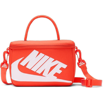 Nike Nike official shoe box crossbody bag autumn storage fashionable adjustable shoulder strap FN3059