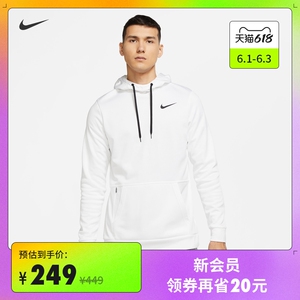 Nike 耐克官方NIKE THERMA 男子套头训练连帽衫CU6215