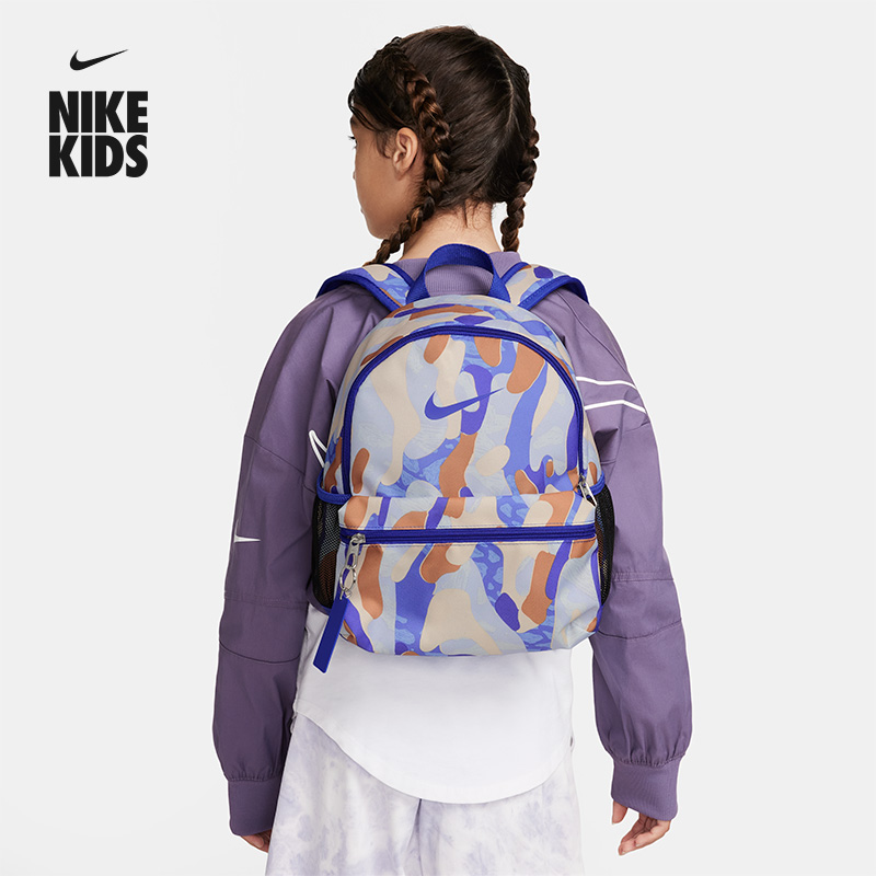 Nike Nike official male and female BRASILIA children's double shoulder bag winter new school bag containing FB3053-Taobao