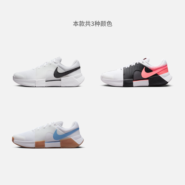 Nike Nike ຢ່າງເປັນທາງການ GPCHALLENGE1 ເກີບ tennis ແຂງຂອງຜູ້ຊາຍ summer cushioning FB3147