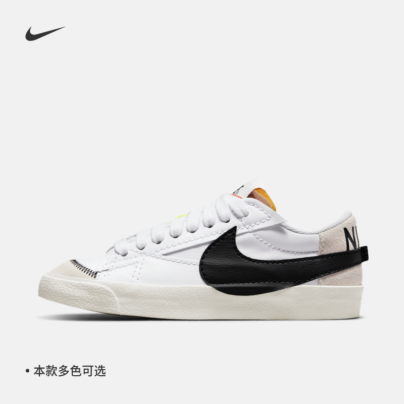 Nike Nike Official BLAZER LOW 77 Women Sneakers Summer Board Shoes Retro Mandarin Shoes DQ1470