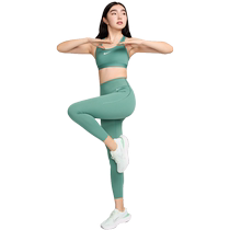 Nike official UNIVERSA womens medium-strength covered quick-drying high-waisted nine-point tights autumn DQ5898