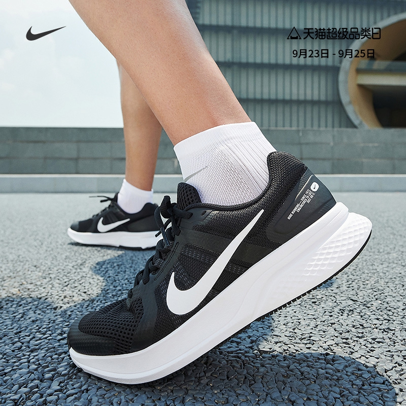 Nike Nike official RUN SWIFT 2 men's running shoes autumn breathable cushioning sports mesh CU3517