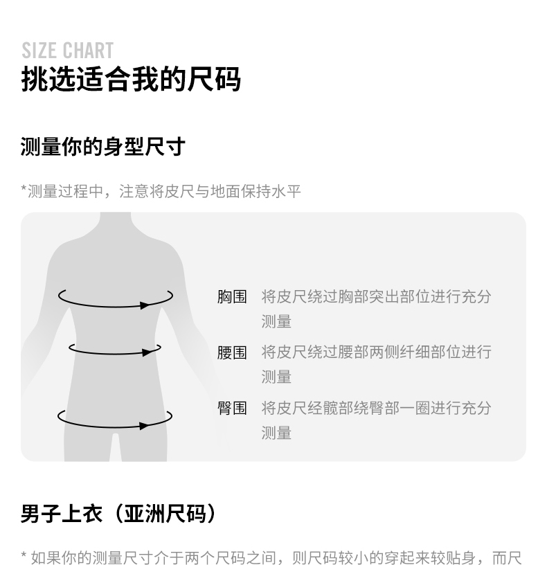 Nike耐克官方DRI-FIT男子梭织训练夹克外套速干运动网眼CZ4353 图7
