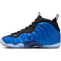 Nike Nike official boys and girls LITTLE POSITE ONE big childrens sports shoes autumn new FV5365