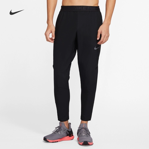 Nike Nike Office Pro Dri-Fit Men's Training Long Banns Новая коническая эластичная ткань CJ2219