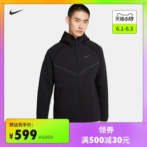 Nike耐克官方TECH PACK WINDRUNNER男子拉链开襟连帽衫新款CU3599