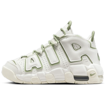 Nike Nike official boys and girls UPTEMPO big childrens sports shoes autumn new cushioning personality FQ8211