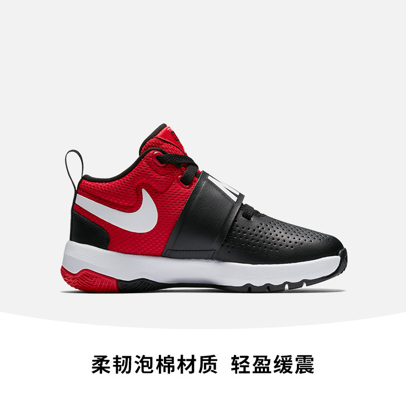 nike hustle 8