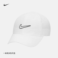 Nike, дышащая комфортная мягкая спортивная кепка, с вышивкой